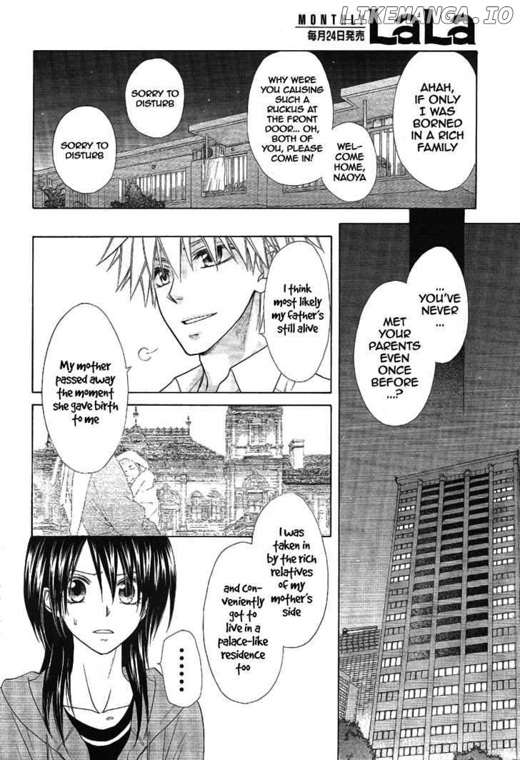 Kaichou Wa Maid-Sama! chapter 46 - page 14