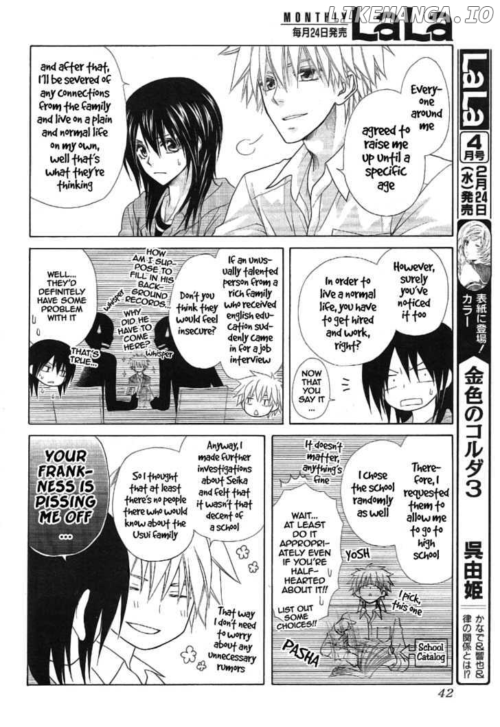 Kaichou Wa Maid-Sama! chapter 46 - page 22