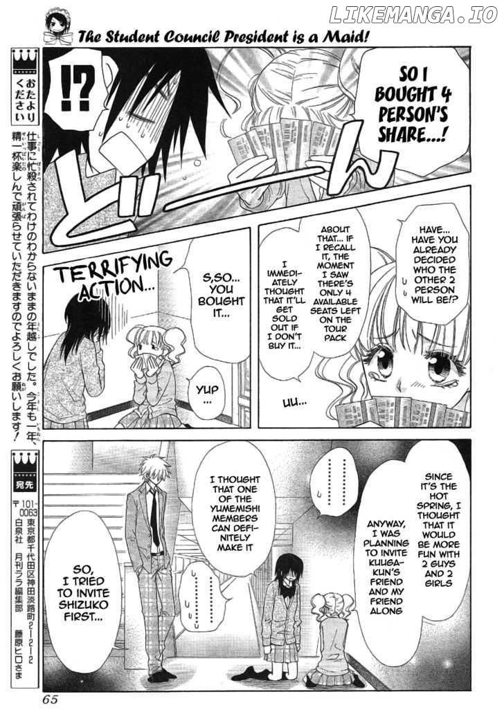 Kaichou Wa Maid-Sama! chapter 46 - page 45