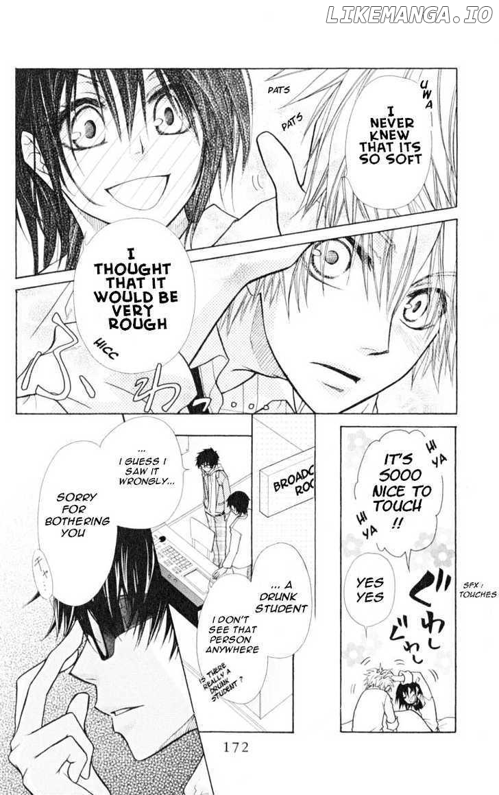 Kaichou Wa Maid-Sama! chapter 15 - page 19