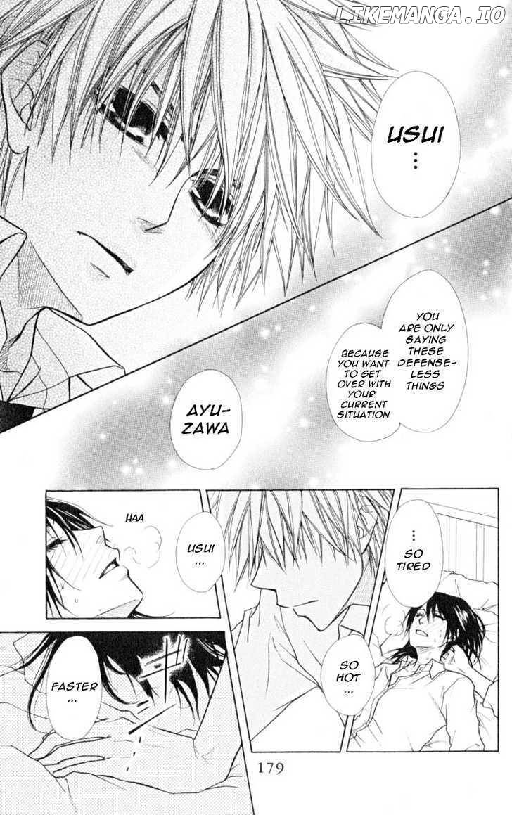 Kaichou Wa Maid-Sama! chapter 15 - page 26