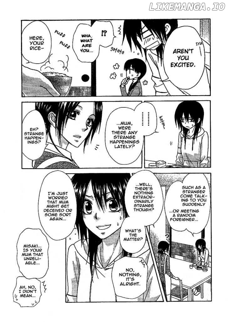 Kaichou Wa Maid-Sama! chapter 52 - page 16