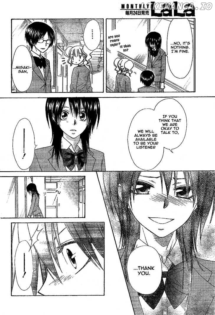 Kaichou Wa Maid-Sama! chapter 52 - page 25