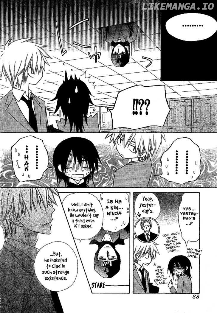 Kaichou Wa Maid-Sama! chapter 52 - page 31