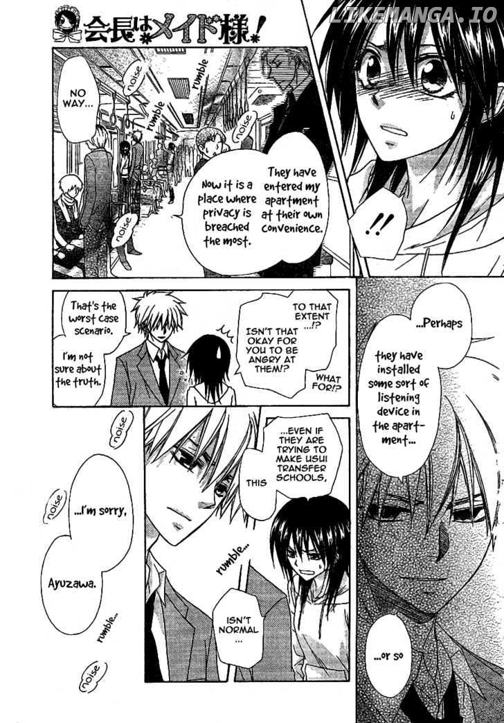 Kaichou Wa Maid-Sama! chapter 52 - page 8