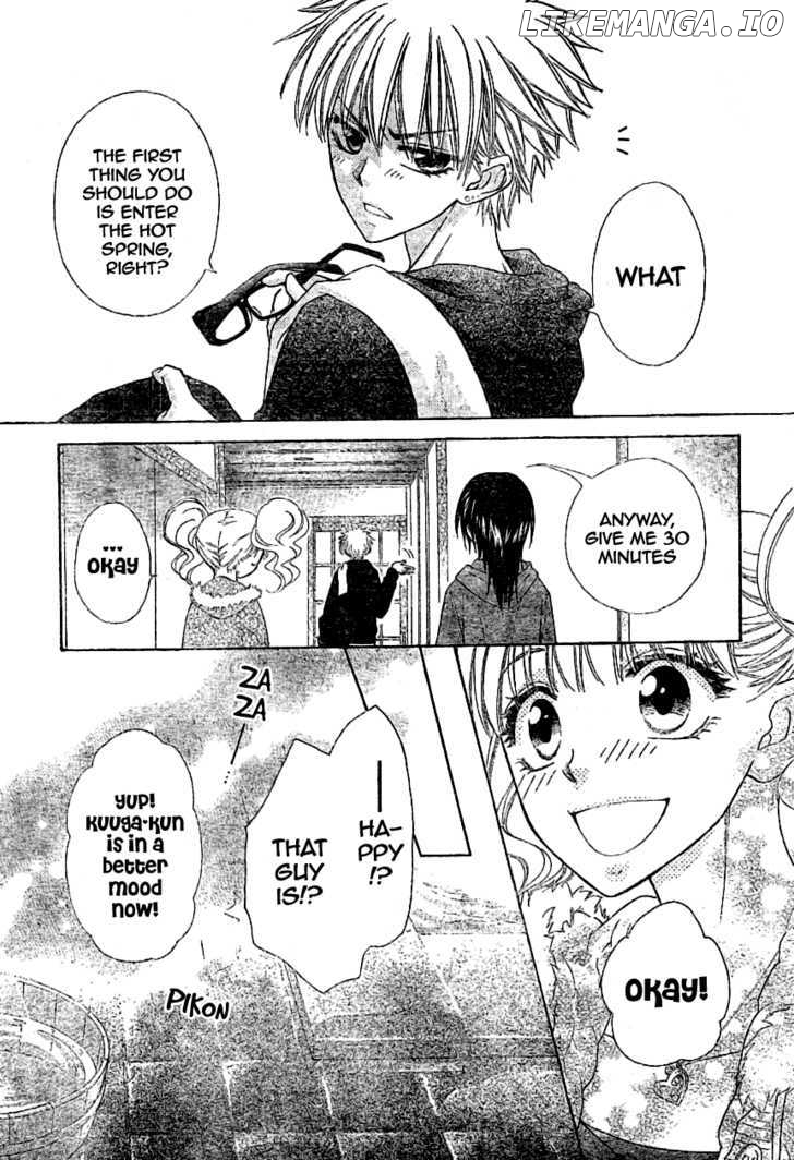 Kaichou Wa Maid-Sama! chapter 47 - page 10