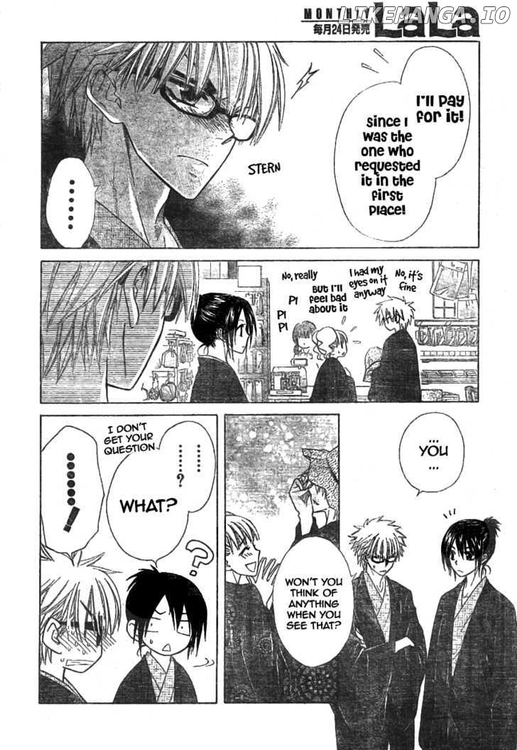 Kaichou Wa Maid-Sama! chapter 47 - page 23