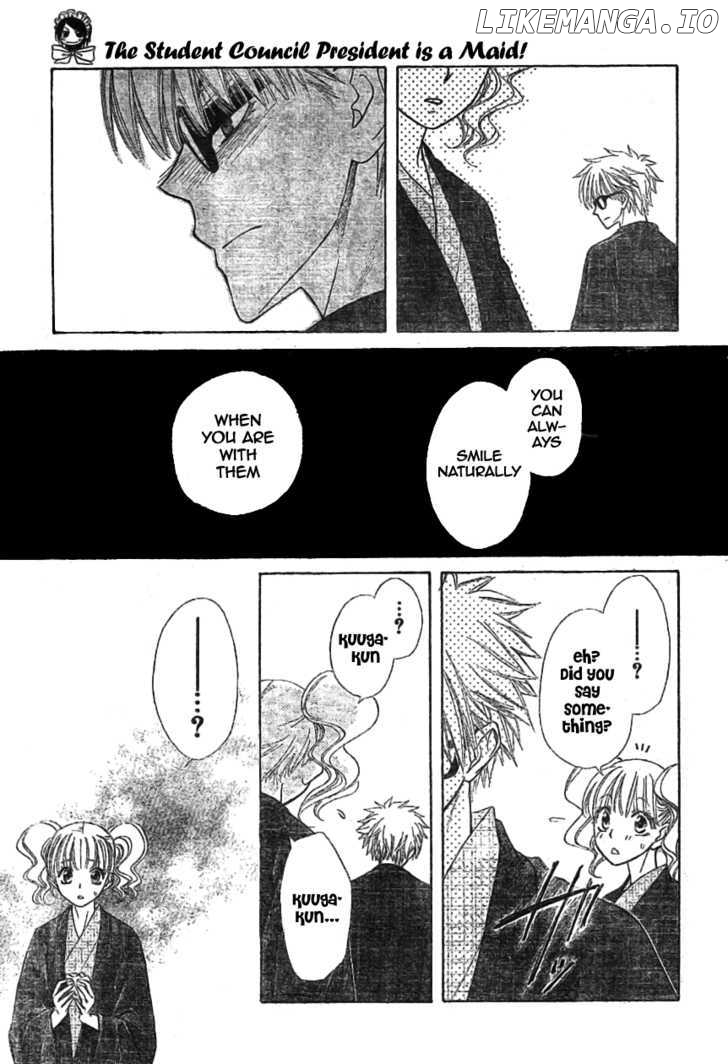 Kaichou Wa Maid-Sama! chapter 47 - page 26