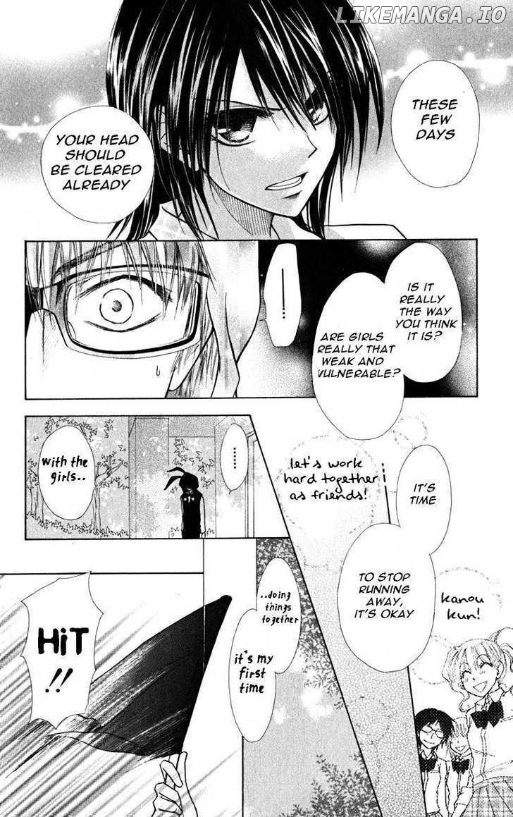 Kaichou Wa Maid-Sama! chapter 17 - page 22