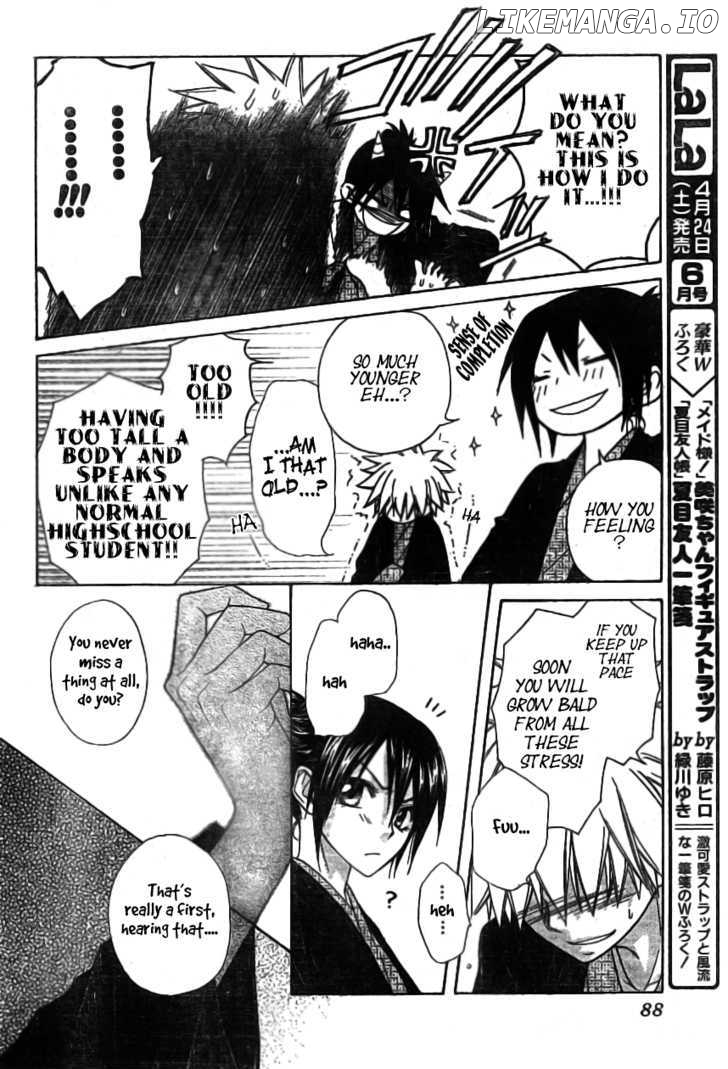 Kaichou Wa Maid-Sama! chapter 48 - page 24