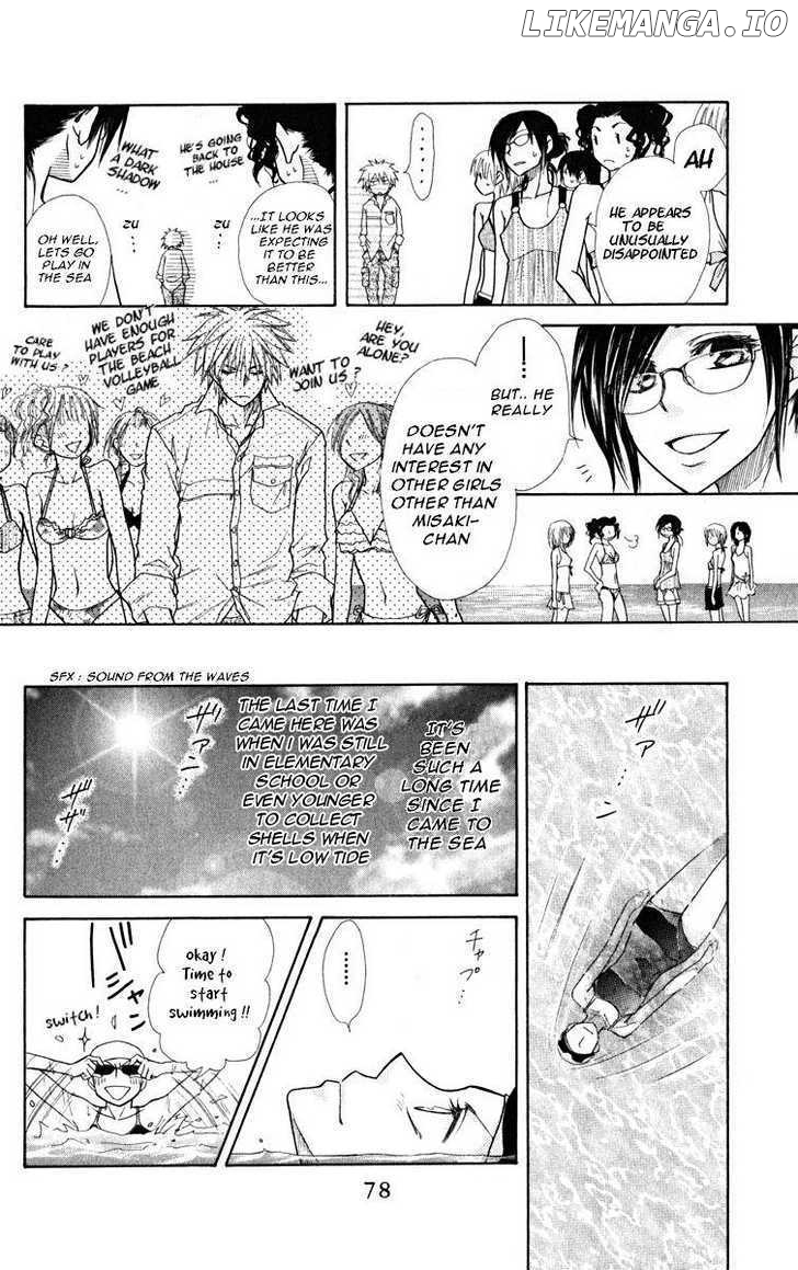 Kaichou Wa Maid-Sama! chapter 18 - page 9