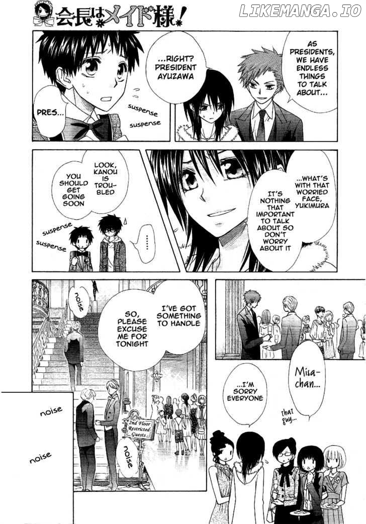 Kaichou Wa Maid-Sama! chapter 50 - page 15