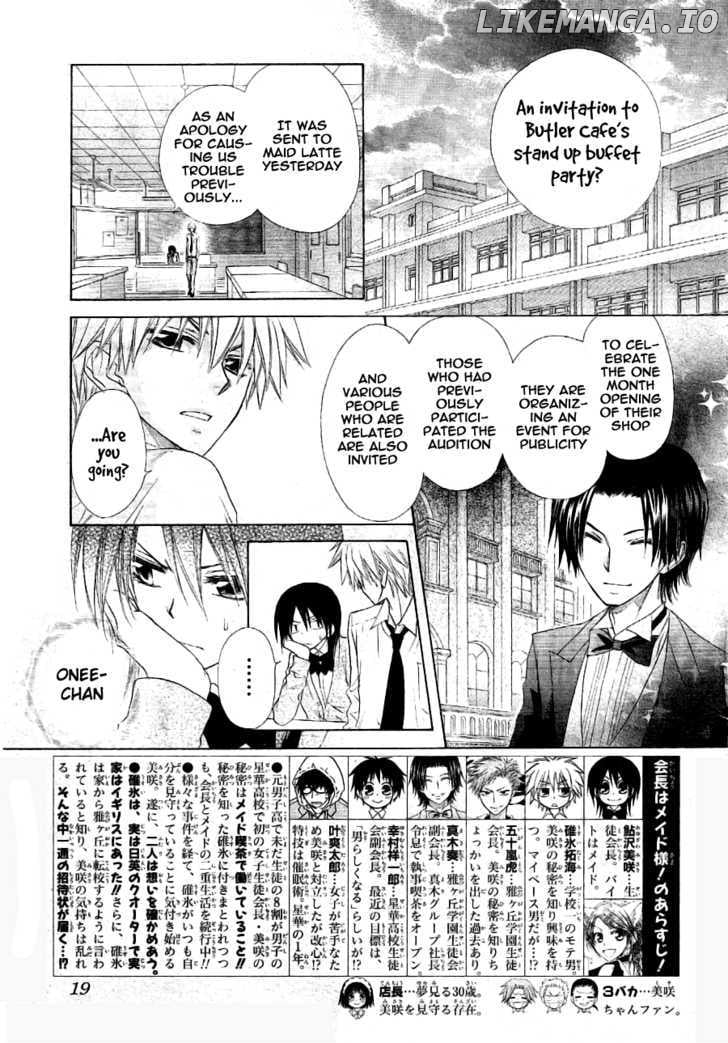 Kaichou Wa Maid-Sama! chapter 50 - page 5