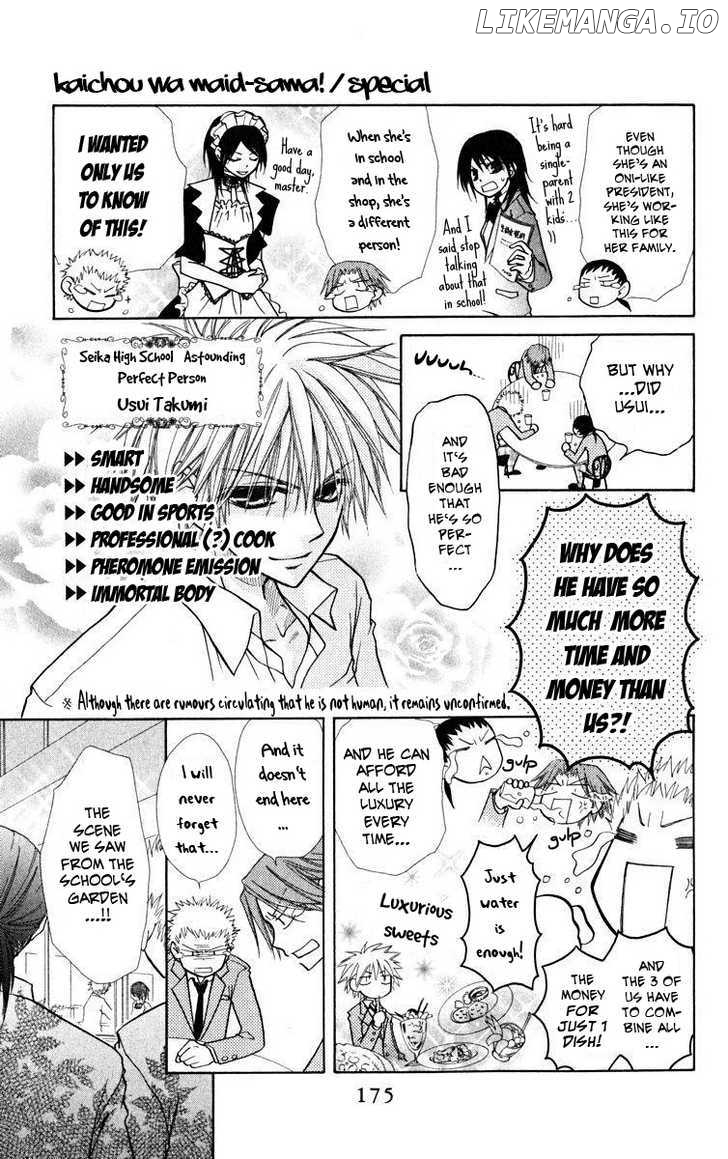 Kaichou Wa Maid-Sama! chapter 19.2 - page 6