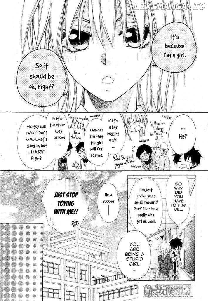 Kaichou Wa Maid-Sama! chapter 50.5 - page 6