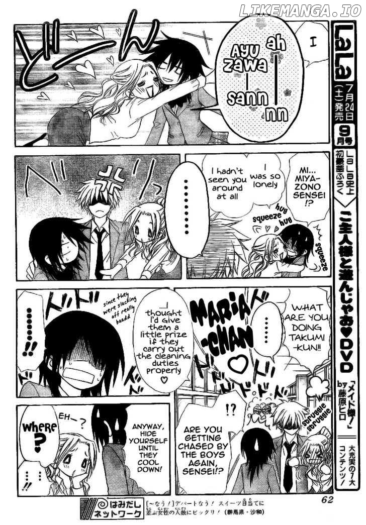 Kaichou Wa Maid-Sama! chapter 51 - page 10