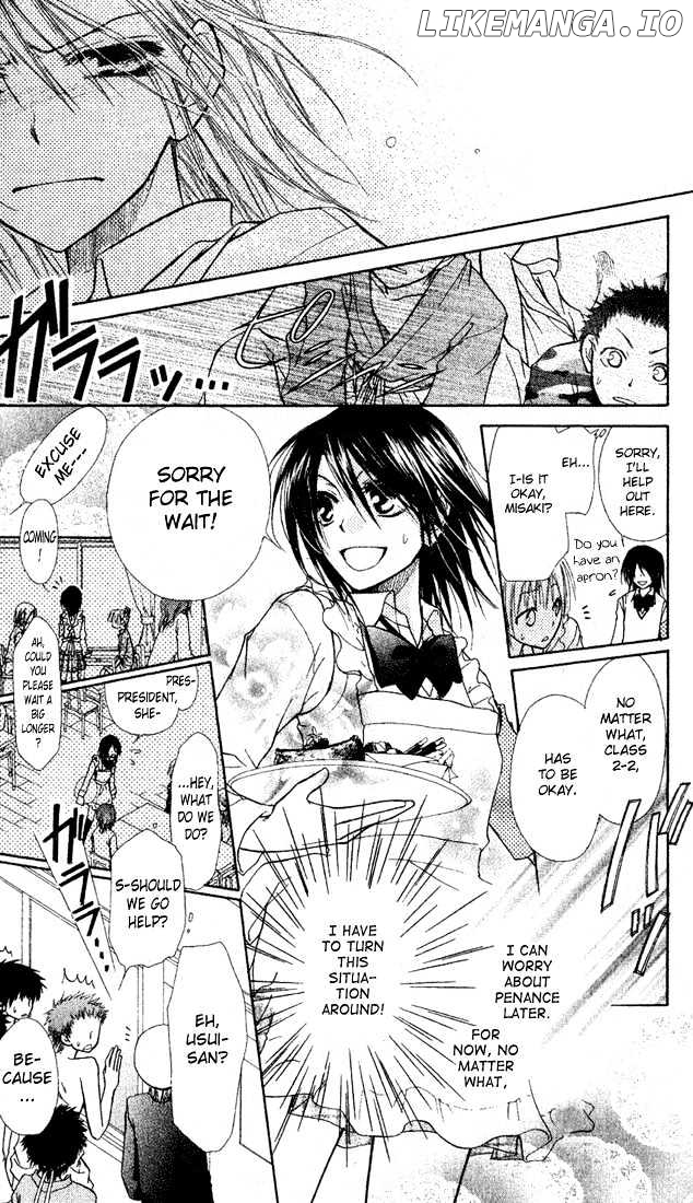 Kaichou Wa Maid-Sama! chapter 2 - page 28