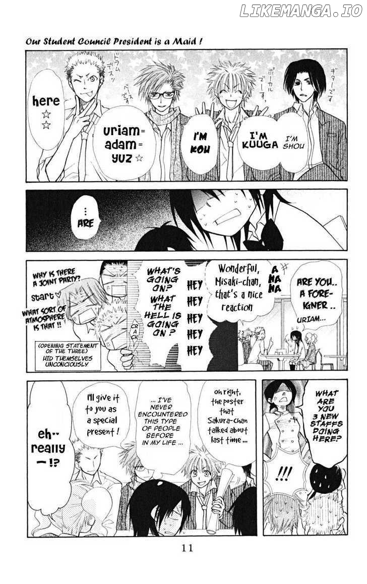 Kaichou Wa Maid-Sama! chapter 20 - page 14