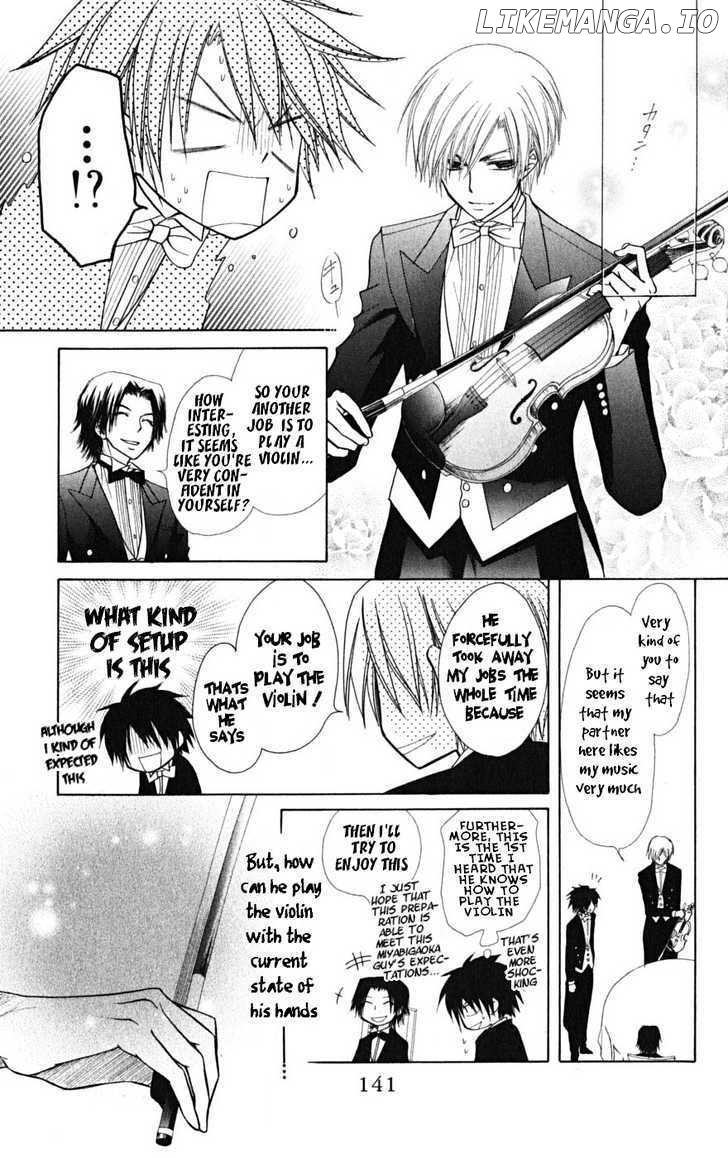 Kaichou Wa Maid-Sama! chapter 23 - page 20