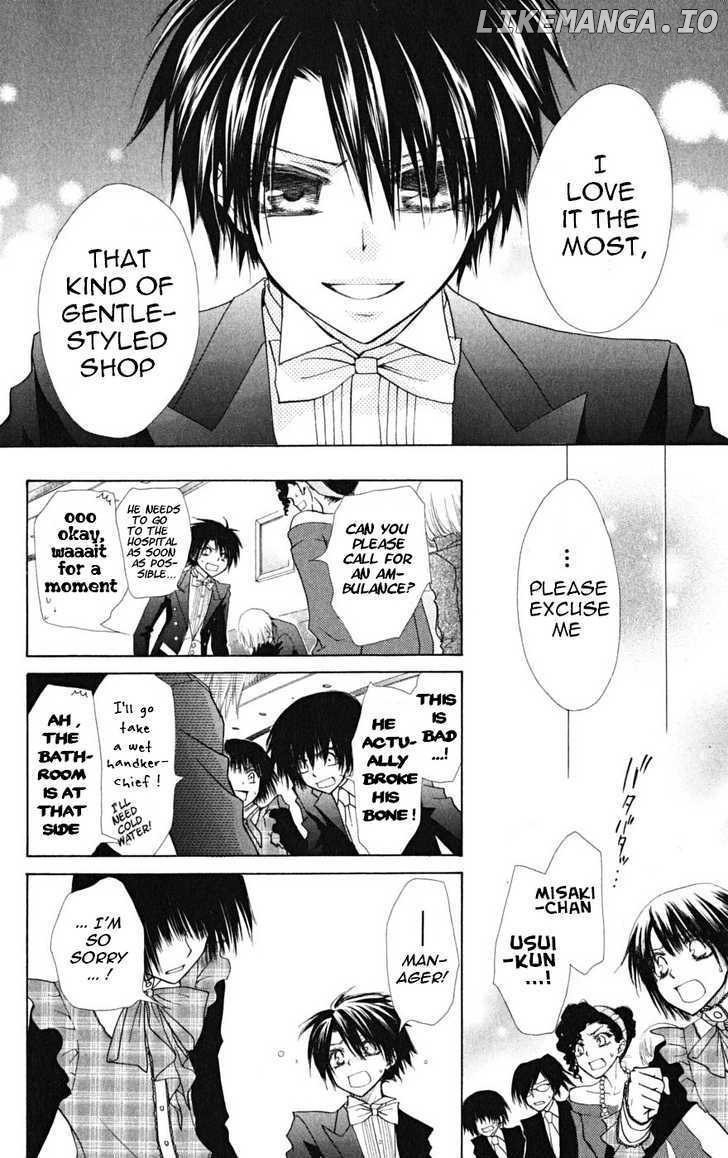 Kaichou Wa Maid-Sama! chapter 23 - page 27