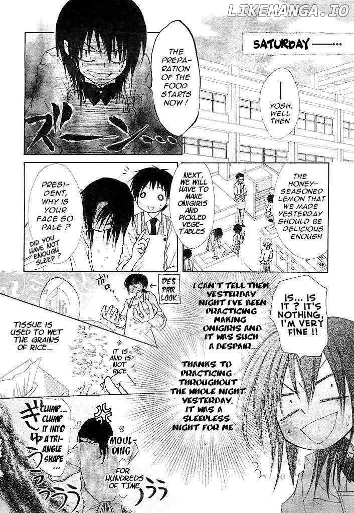 Kaichou Wa Maid-Sama! chapter 25 - page 20