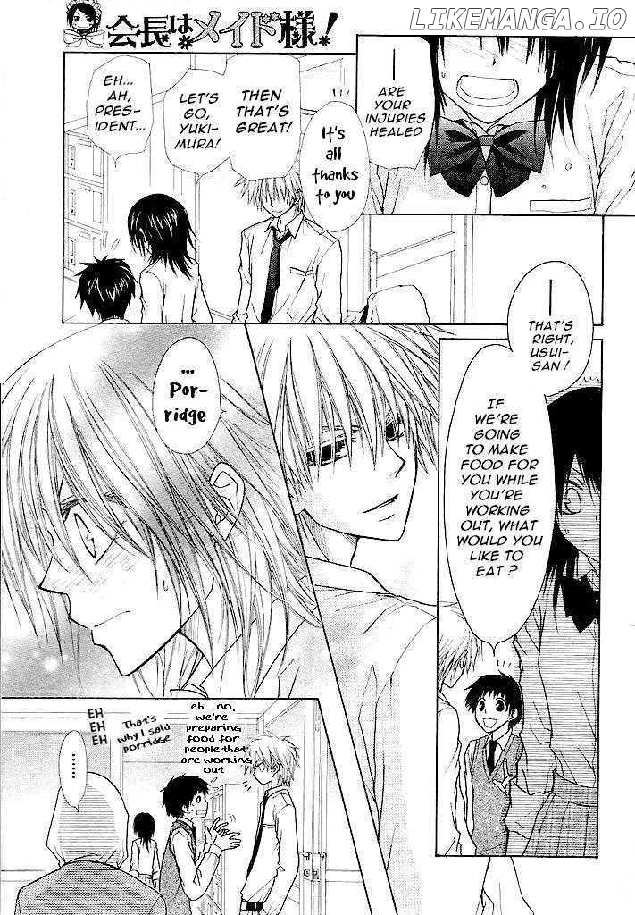 Kaichou Wa Maid-Sama! chapter 25 - page 9