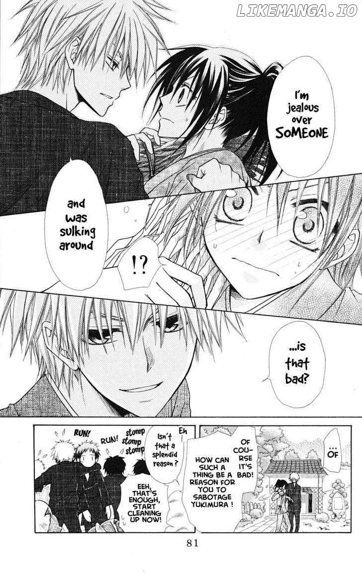 Kaichou Wa Maid-Sama! chapter 27 - page 10