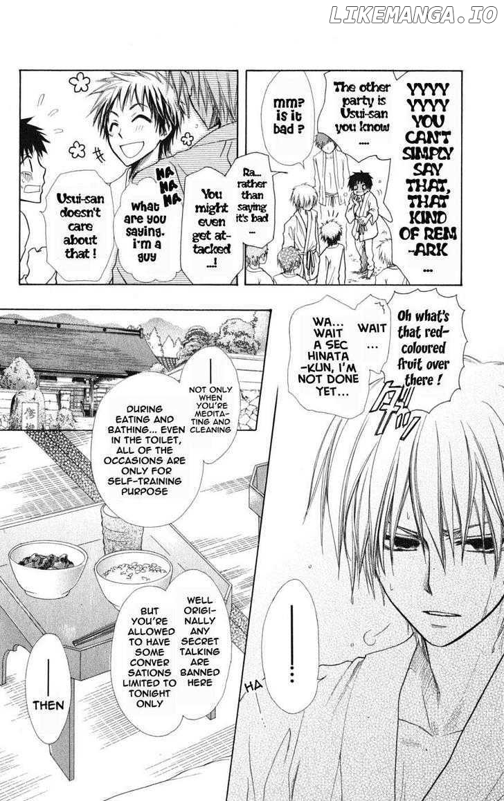 Kaichou Wa Maid-Sama! chapter 27 - page 19