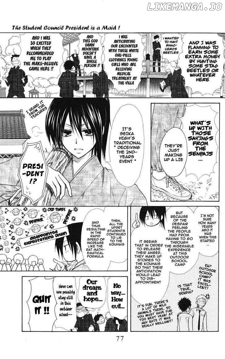 Kaichou Wa Maid-Sama! chapter 27 - page 6