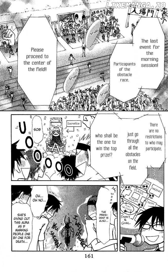 Kaichou Wa Maid-Sama! chapter 9 - page 20