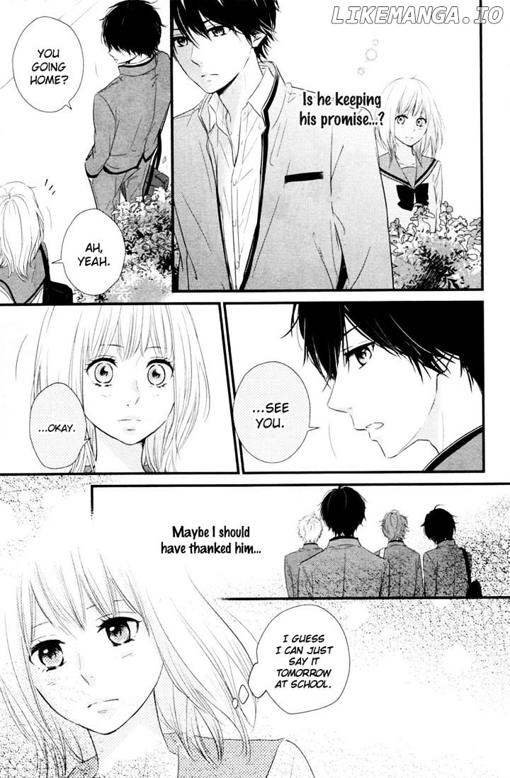 Haru Matsu Bokura chapter 1 - page 31