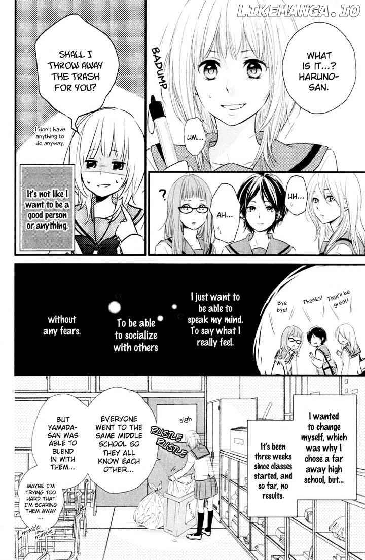 Haru Matsu Bokura chapter 1 - page 6