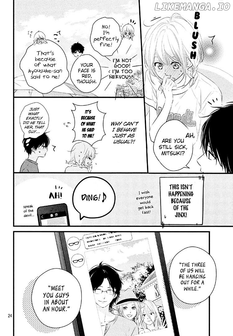 Haru Matsu Bokura chapter 20 - page 24