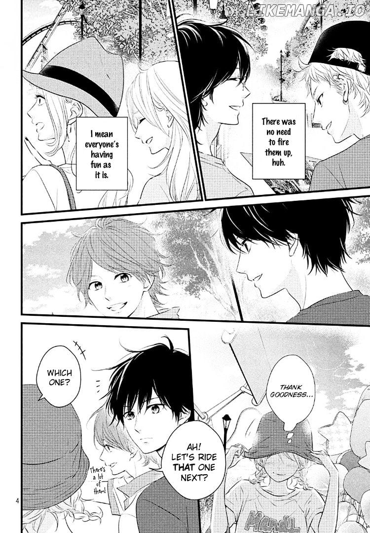 Haru Matsu Bokura chapter 20 - page 4