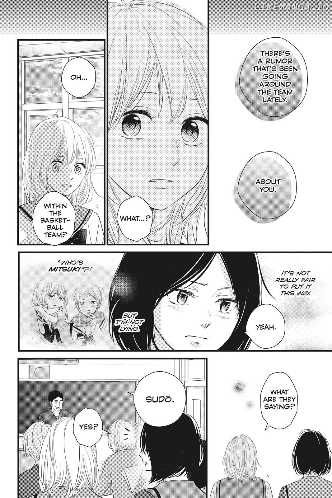 Haru Matsu Bokura chapter 46 - page 16