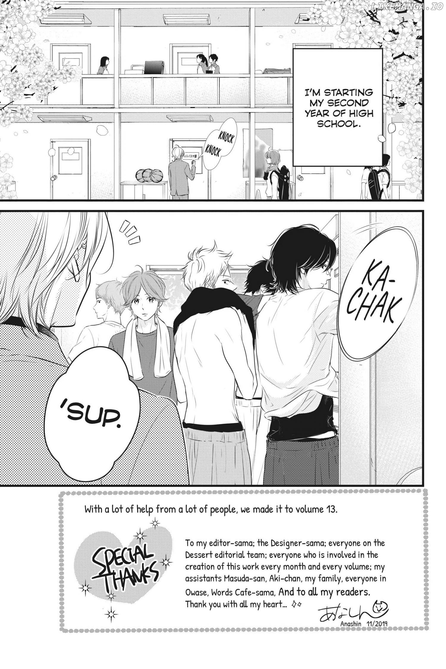 Haru Matsu Bokura chapter 56 - page 2