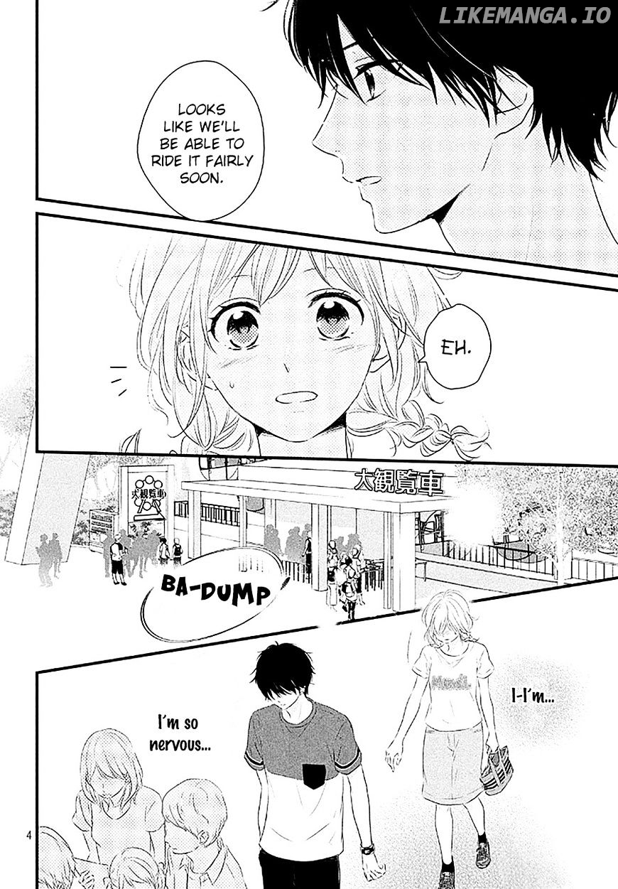 Haru Matsu Bokura chapter 21 - page 4