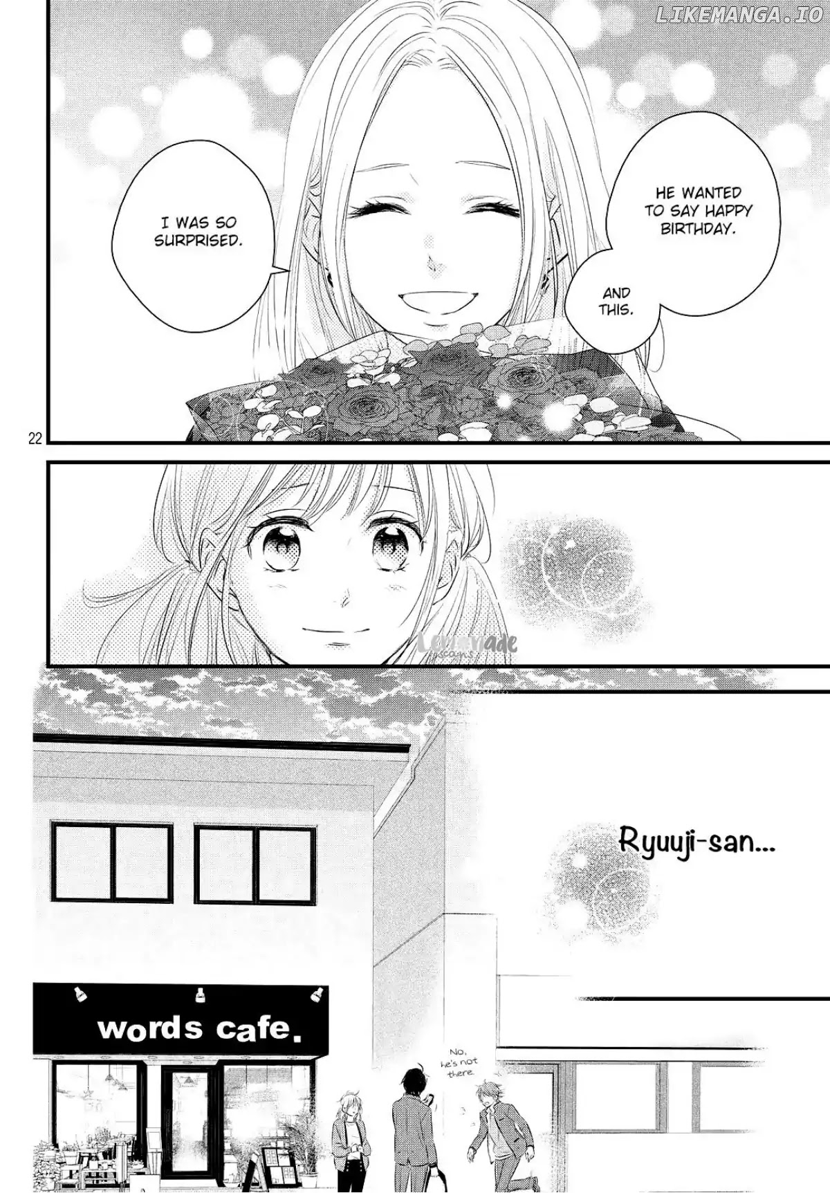 Haru Matsu Bokura chapter 38 - page 23