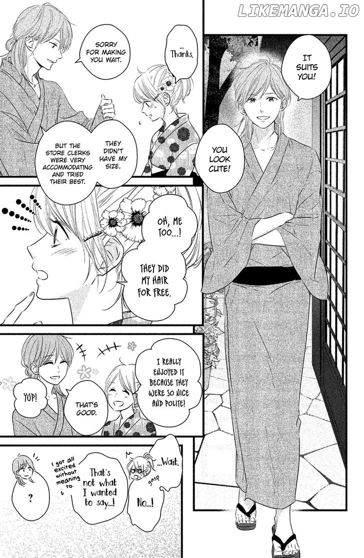 Haru Matsu Bokura chapter 22 - page 23