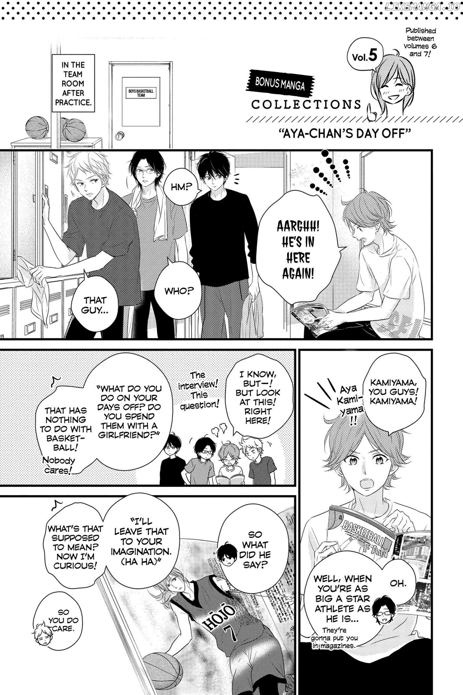 Haru Matsu Bokura chapter 57.5 - page 17