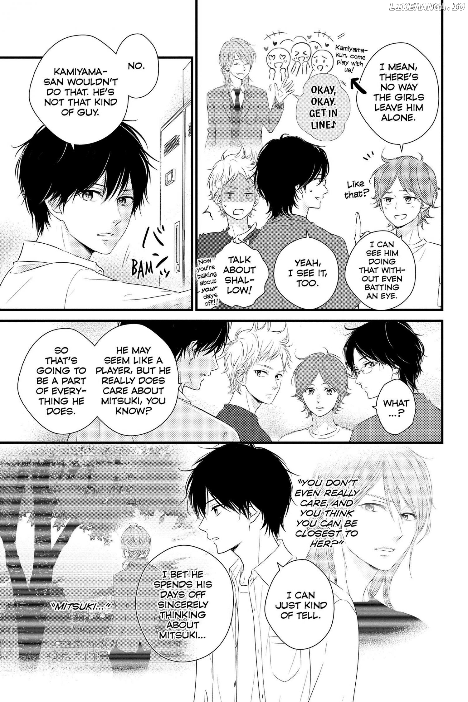 Haru Matsu Bokura chapter 57.5 - page 19