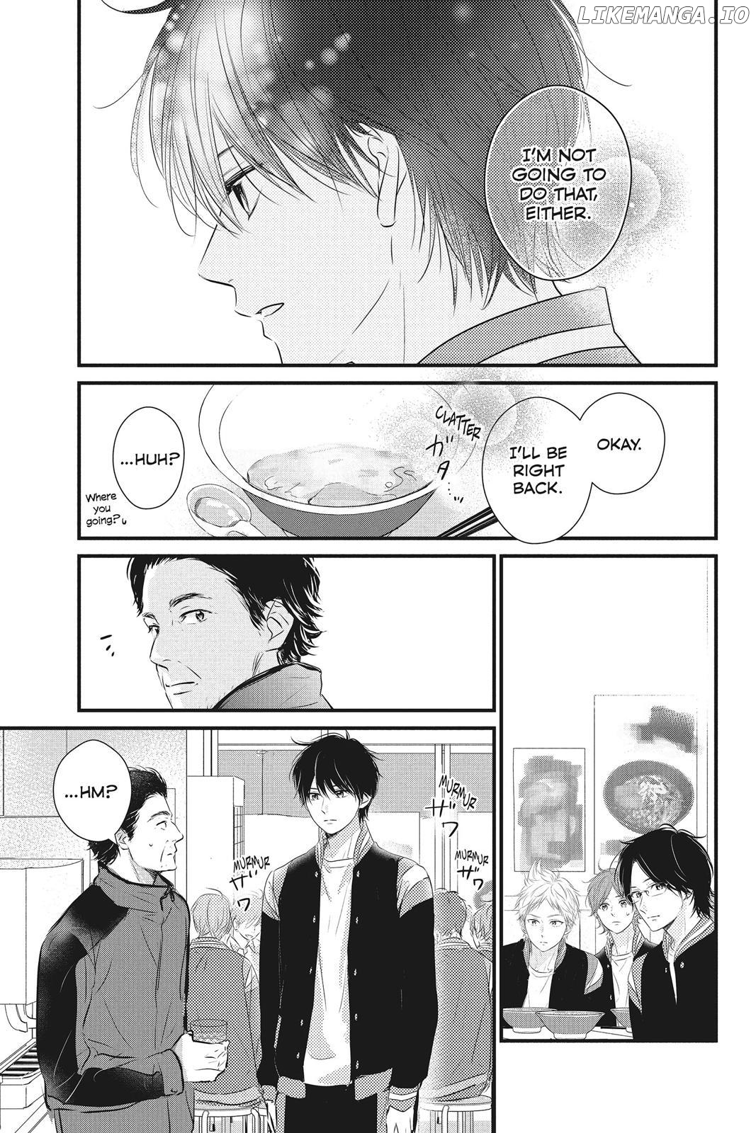 Haru Matsu Bokura chapter 49 - page 28