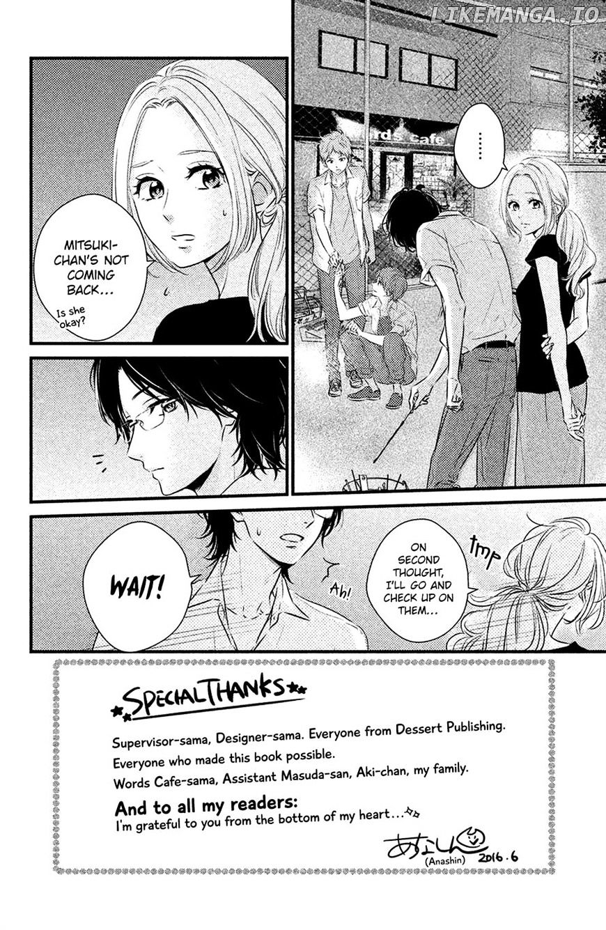 Haru Matsu Bokura chapter 24 - page 2