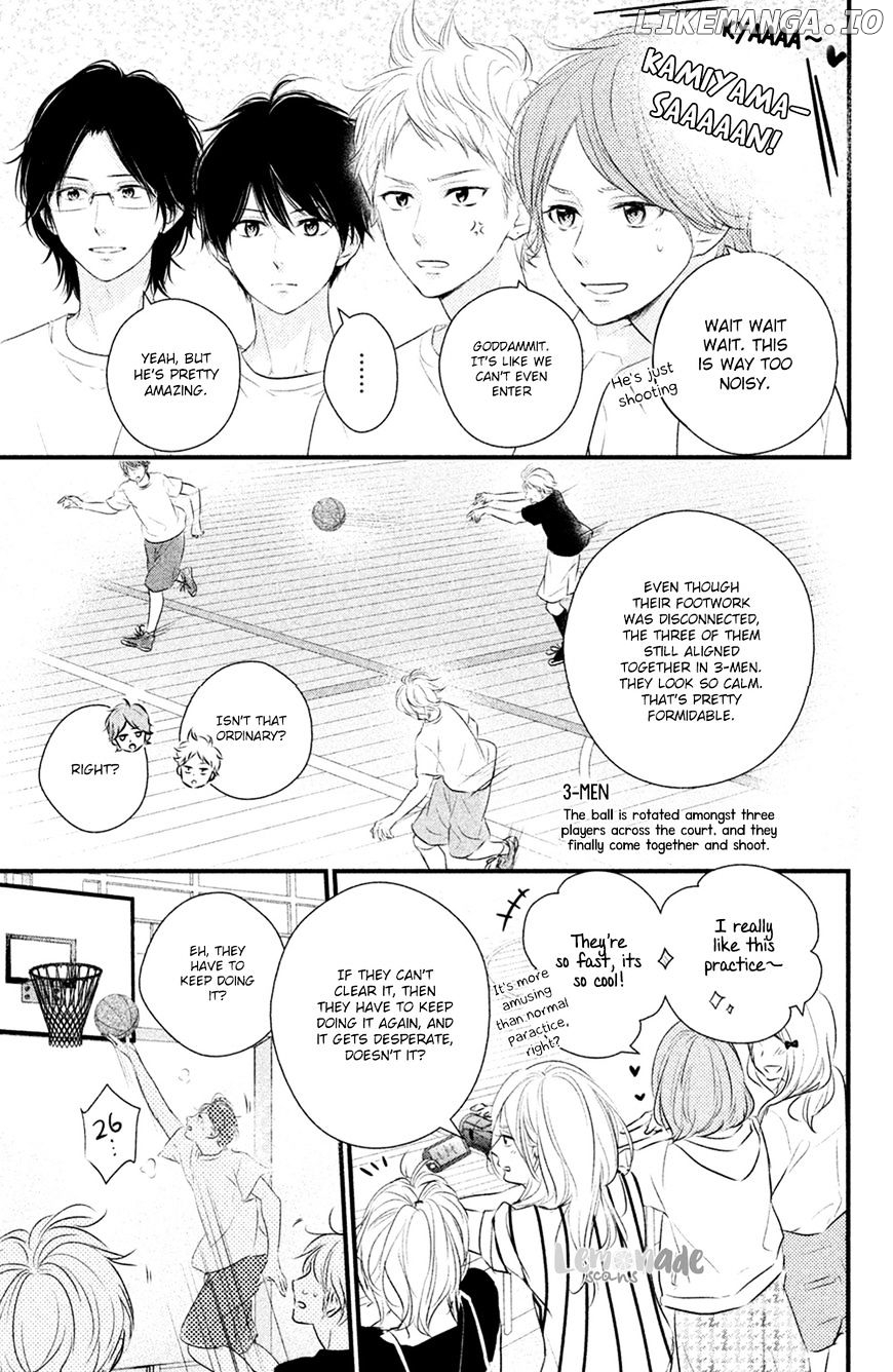 Haru Matsu Bokura chapter 25 - page 25