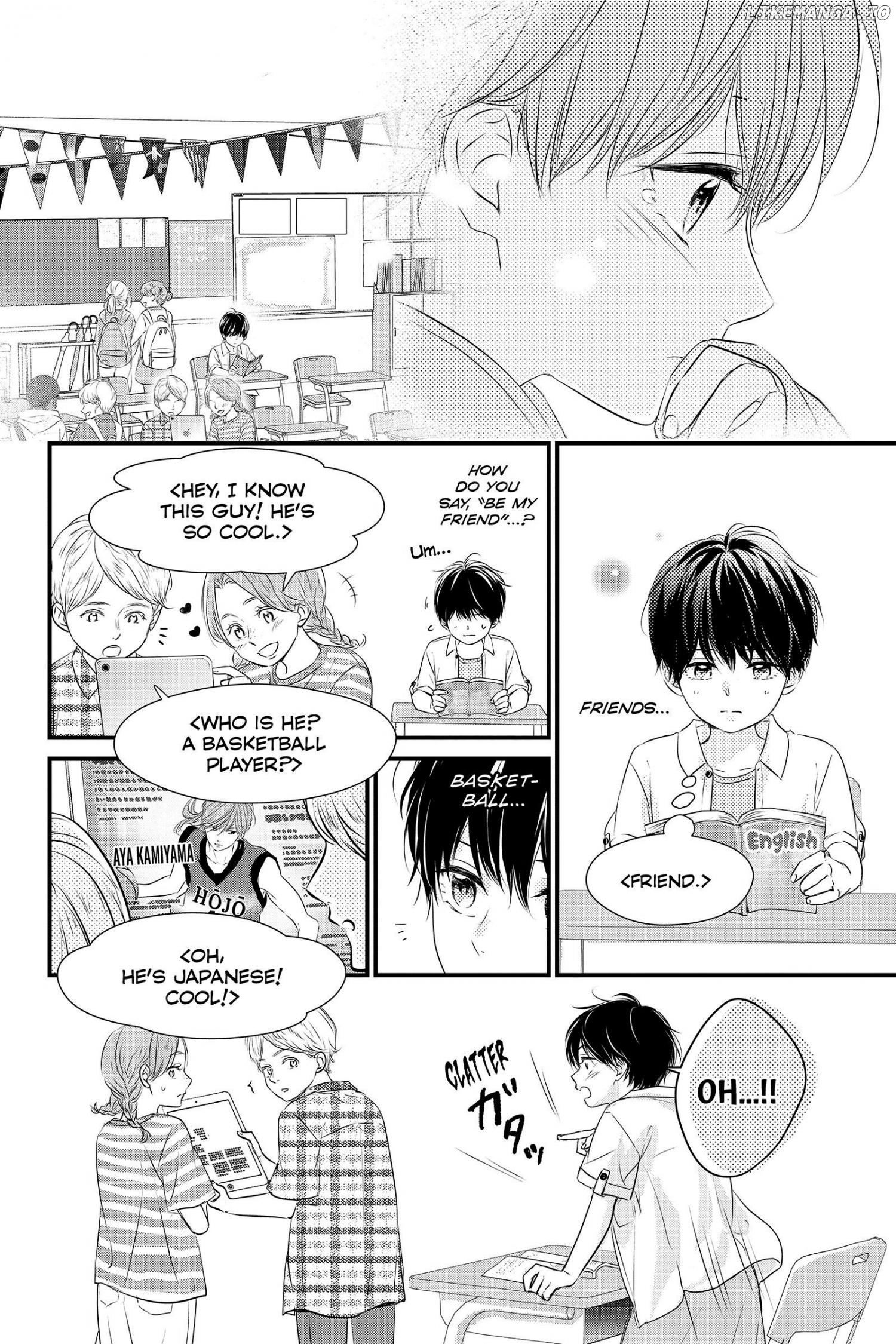 Haru Matsu Bokura chapter 59 - page 46