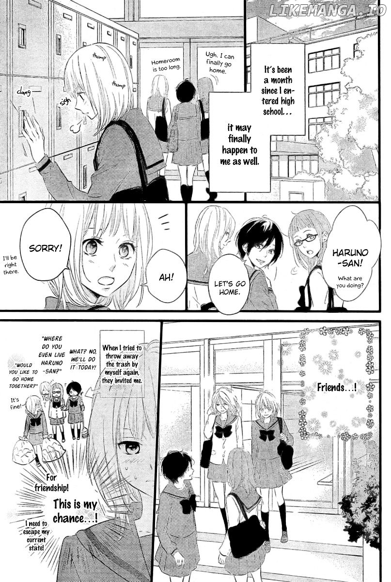 Haru Matsu Bokura chapter 2 - page 6