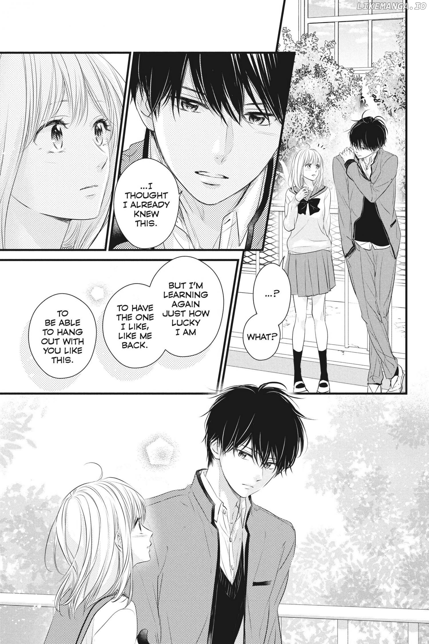 Haru Matsu Bokura chapter 53 - page 17