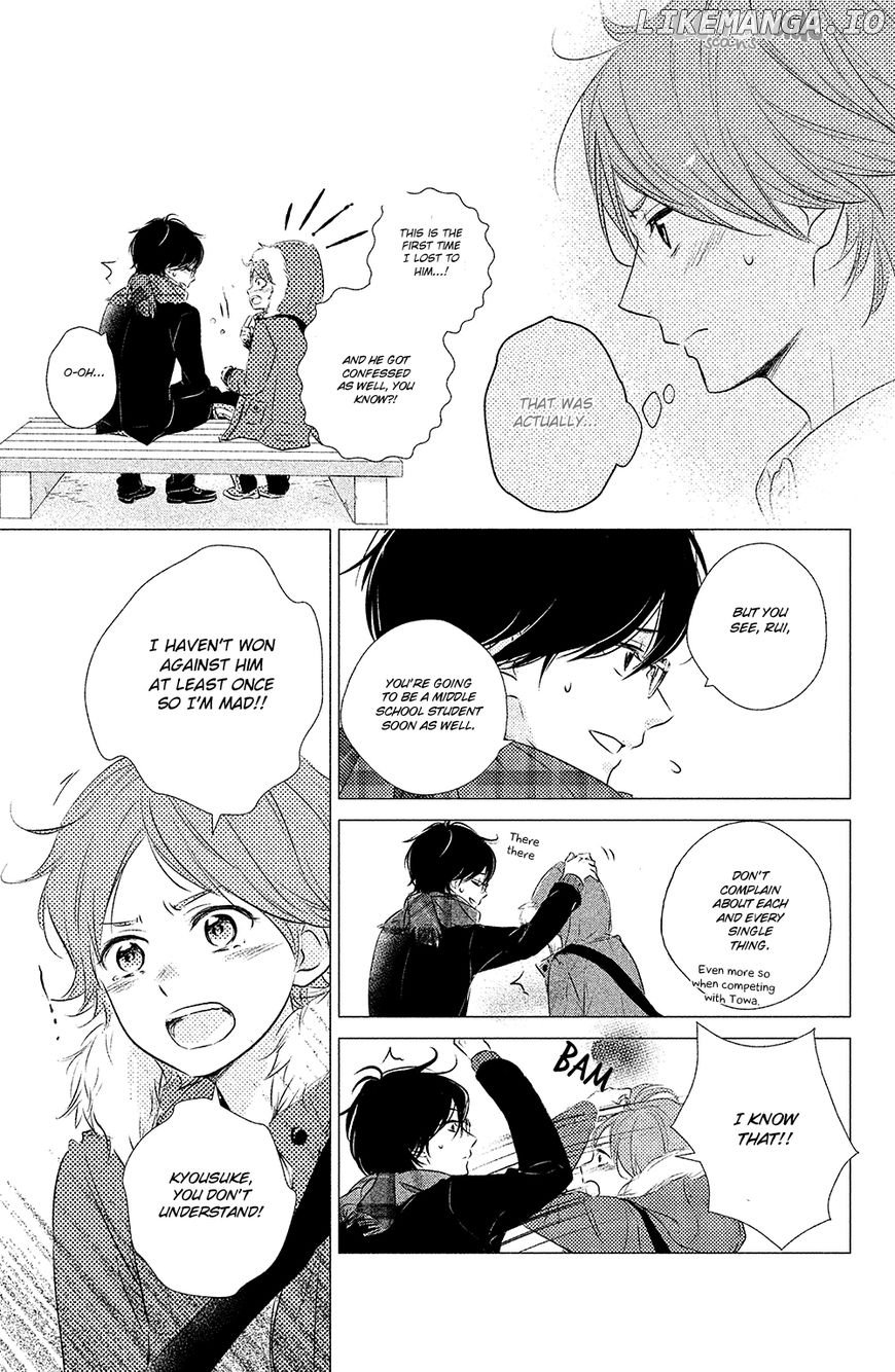 Haru Matsu Bokura chapter 28 - page 24