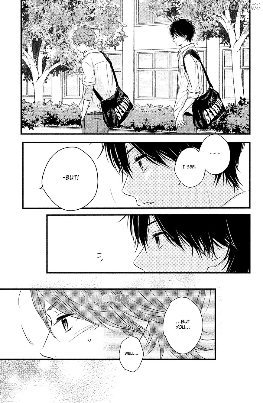 Haru Matsu Bokura chapter 28 - page 28