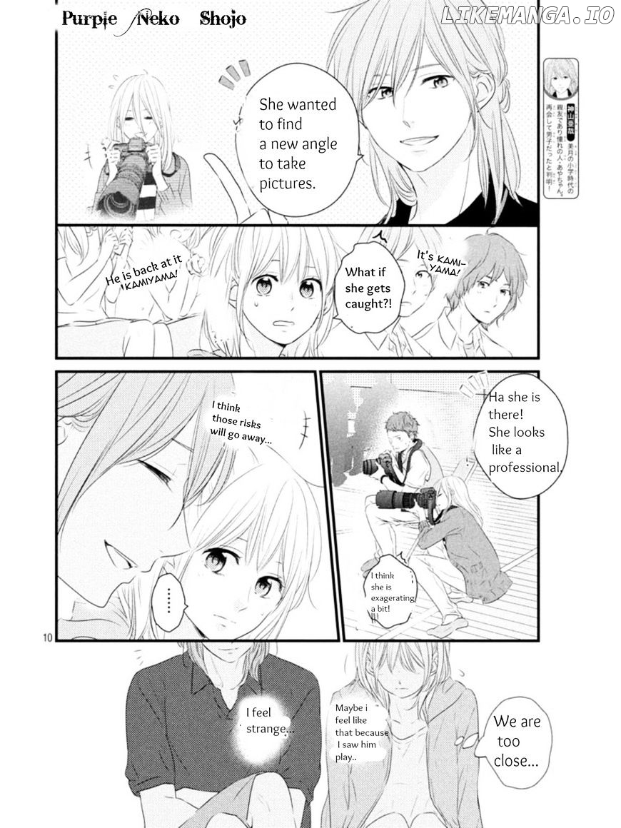 Haru Matsu Bokura chapter 17.1 - page 10